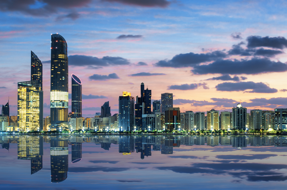 Emiratele Unite Arabe - Abu Dhabi 2
