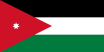 Flag_of_Jordan-svg.png