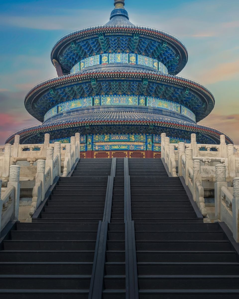 Beijing 17