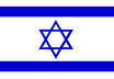 Israel.png