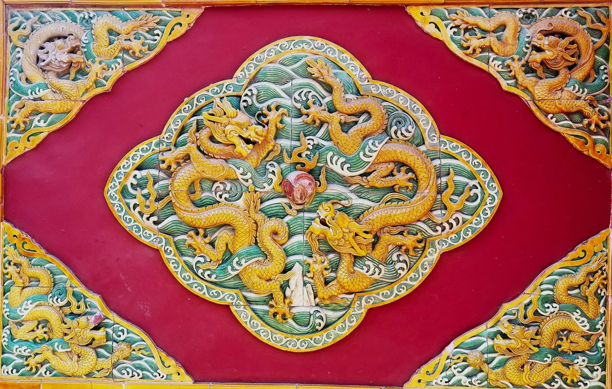 Beijing 14