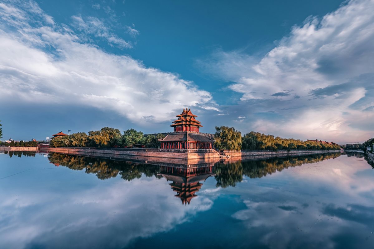 Beijing 11