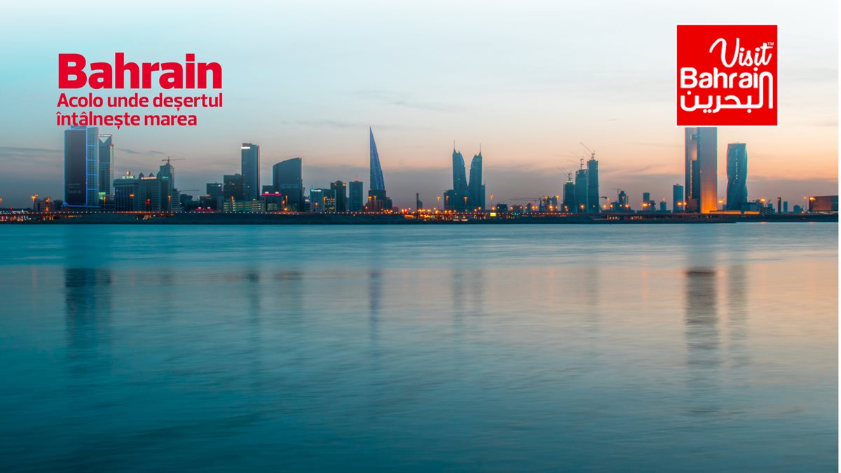 Shopping in Bahrain