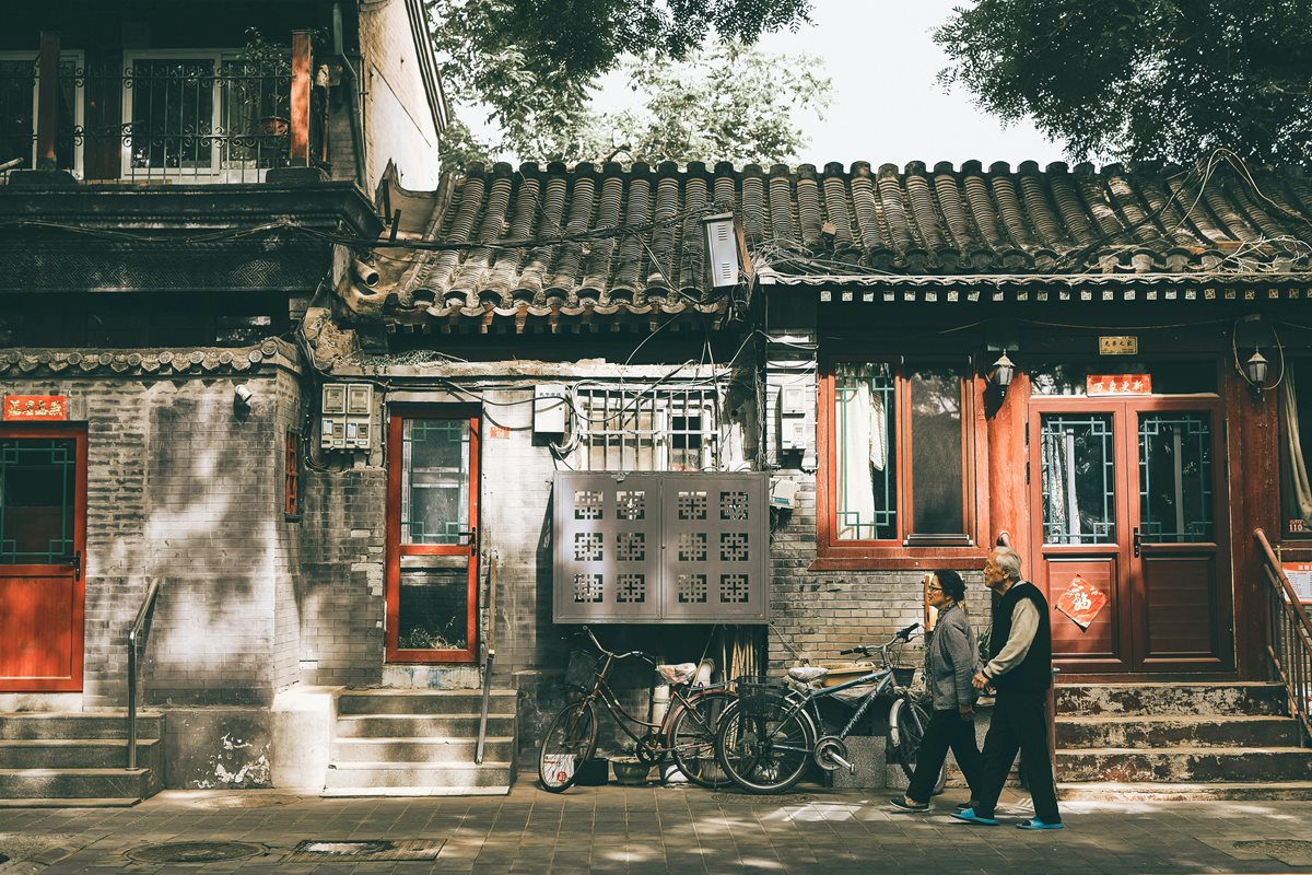 Beijing 6