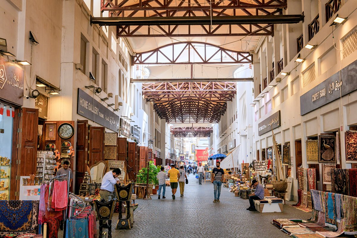 Bahrain 4