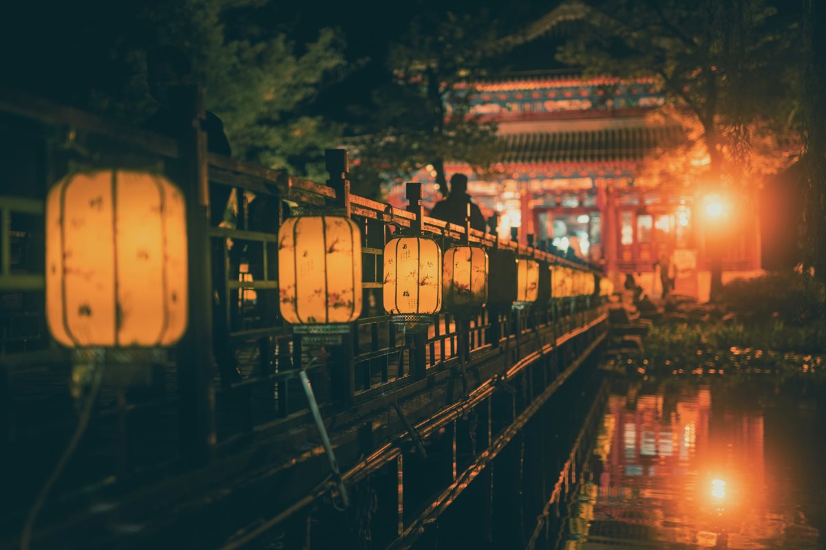 Beijing 10