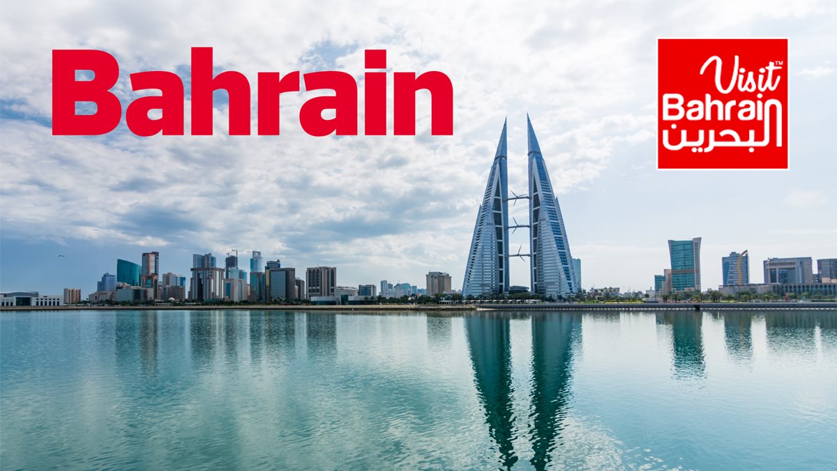 Bahrain 2