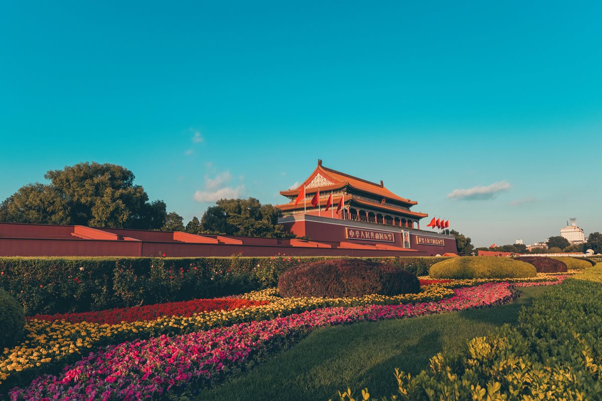 Beijing 3