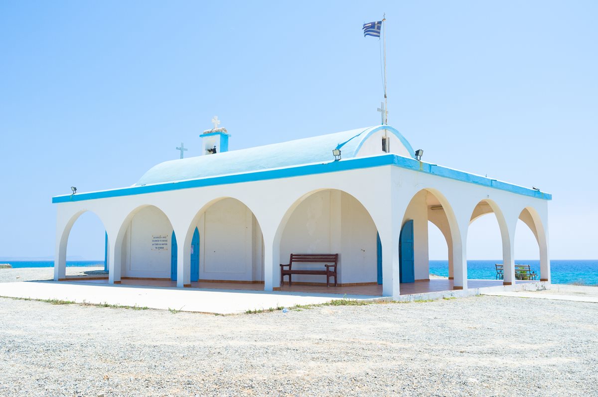 Ob tur Ayia Napa 3