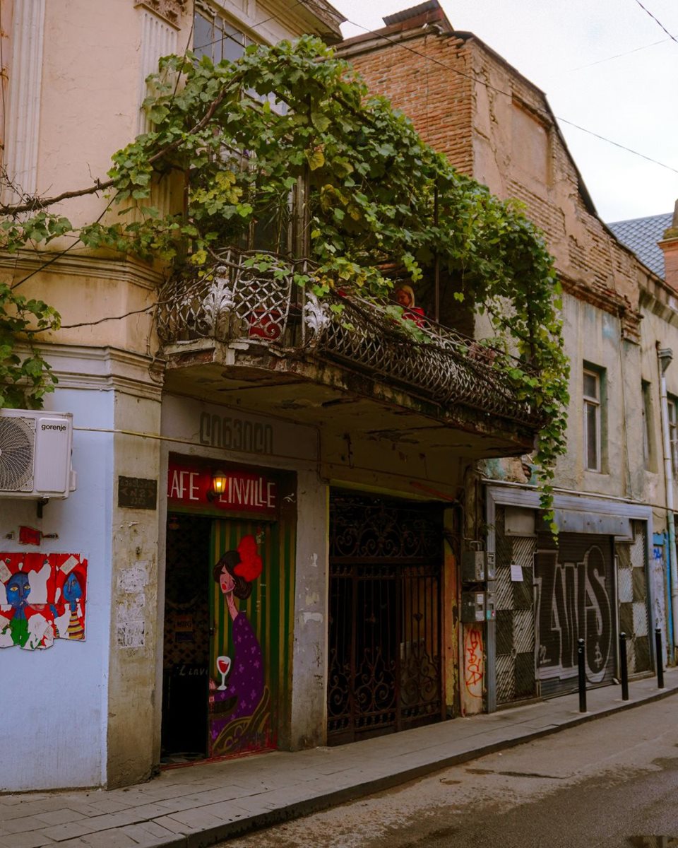 Tbilisi 7