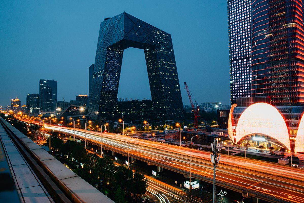 Beijing 16