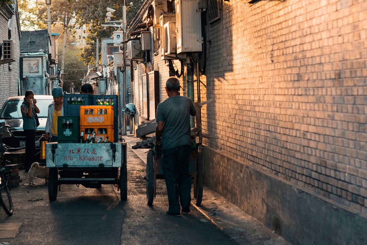 Beijing 7