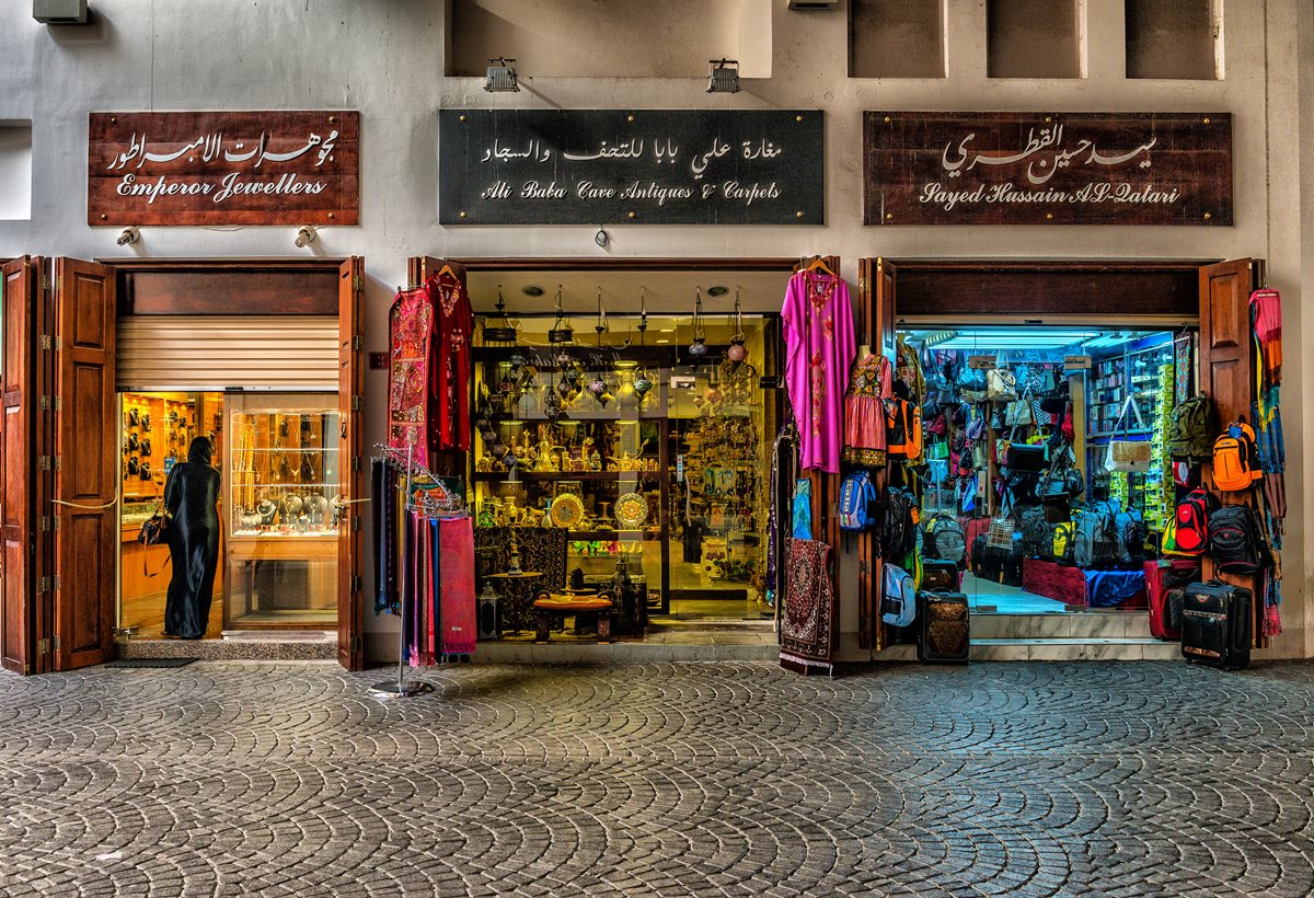 Bahrain visting 5