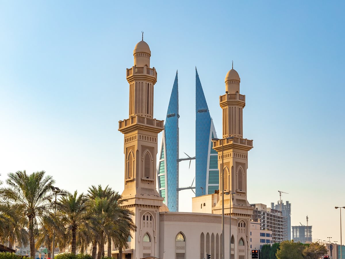 Cladire - Bahrain