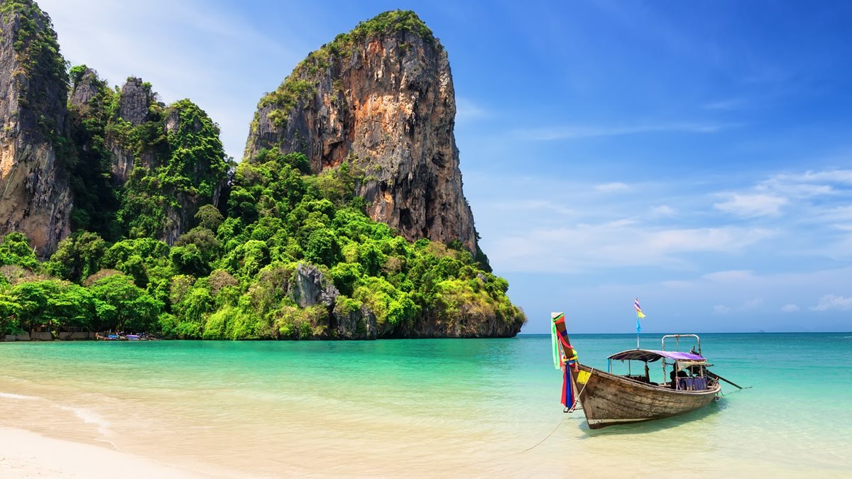 Phuket