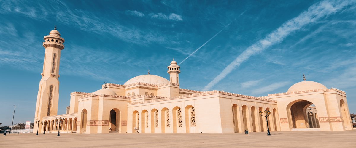 Moschee - Bahrain 