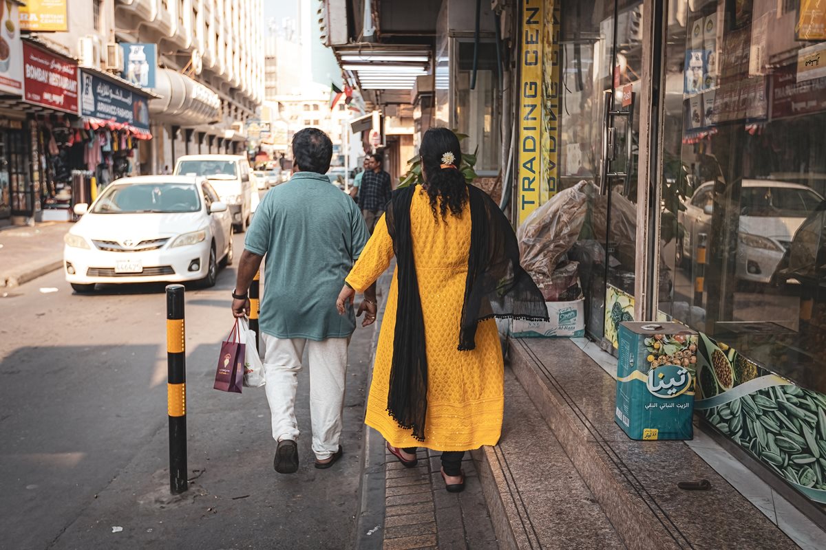 Localnici - Bahrain
