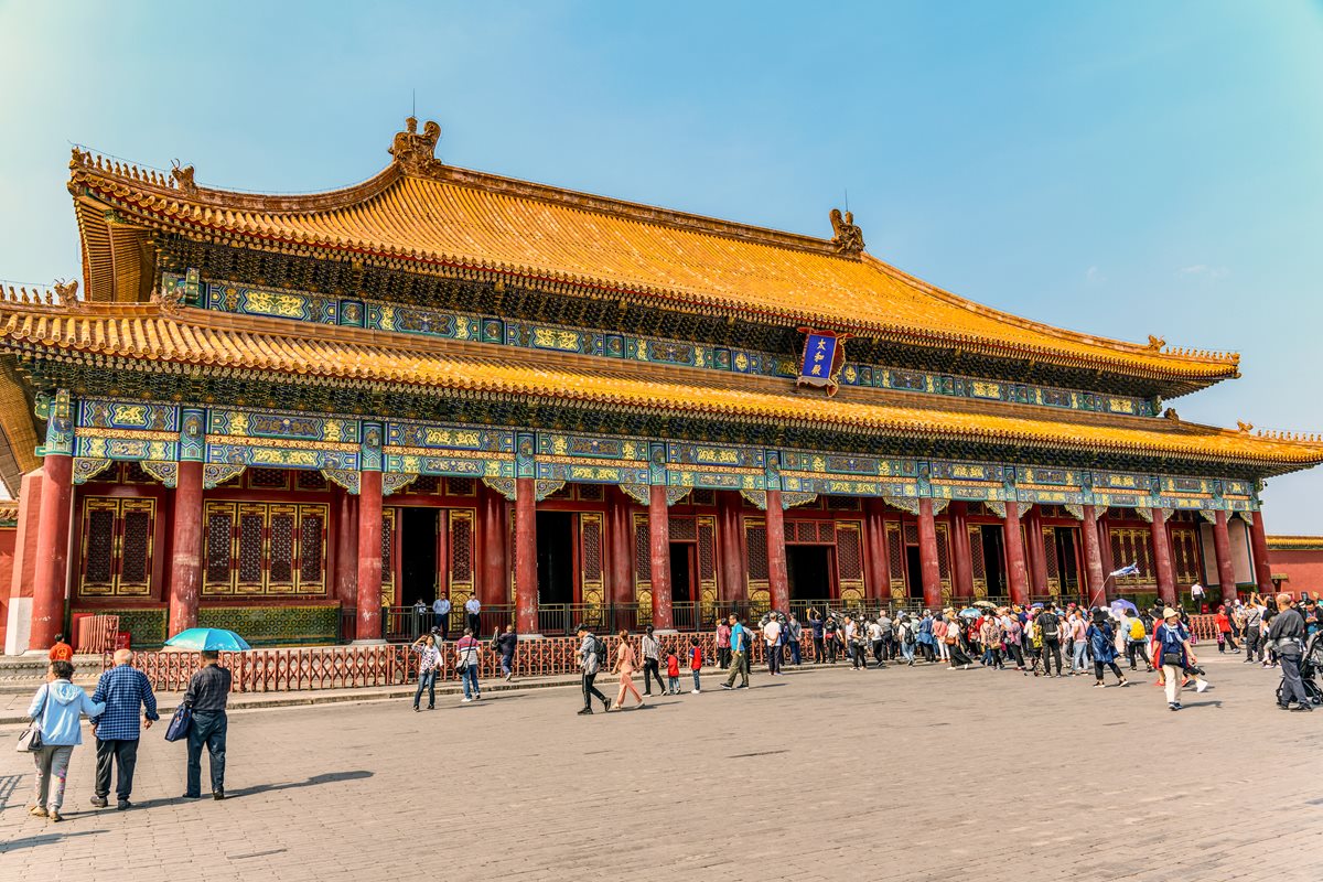 Orasul Interzis - Peking