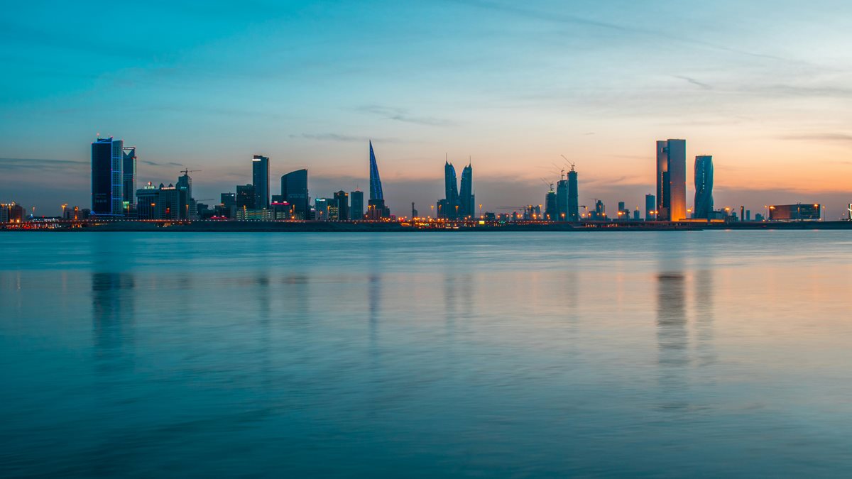apus bahrain