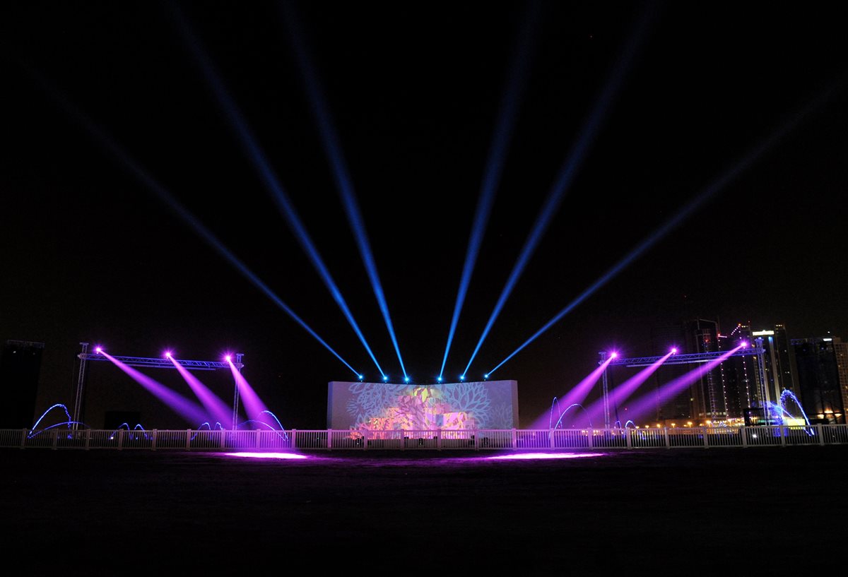 Divertisment - Provincia sudica Bahrain 