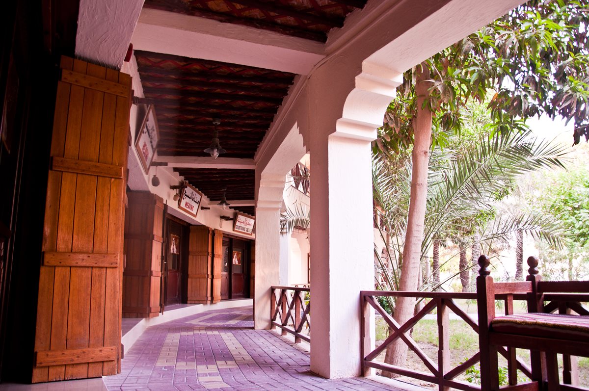 Al Jasra Handicrafts