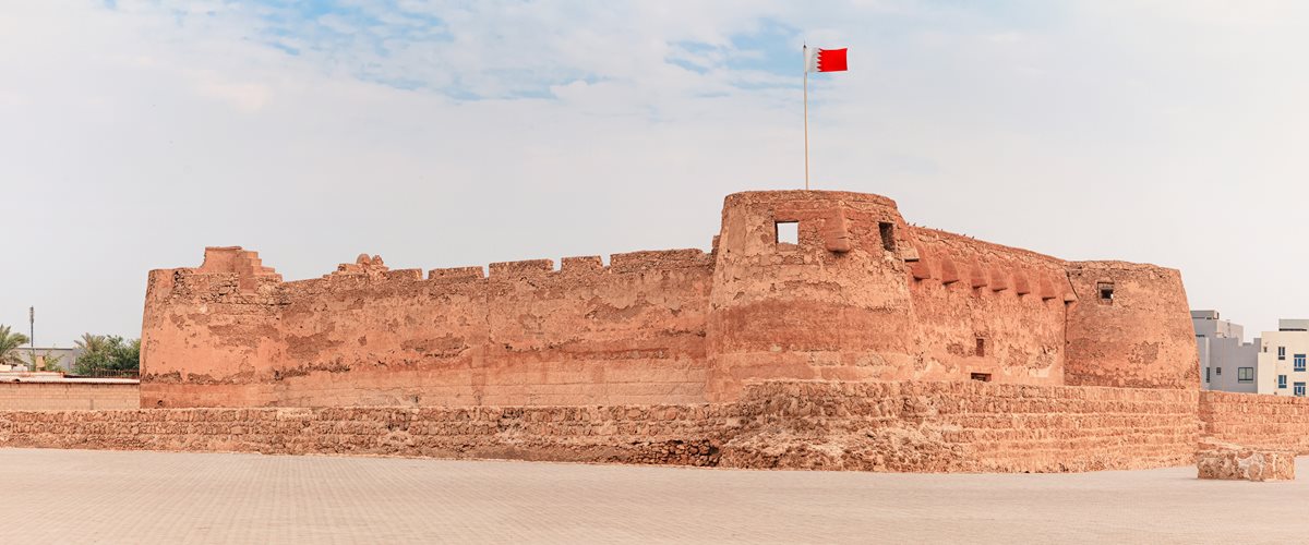 Fortul Arad - Bahrain 
