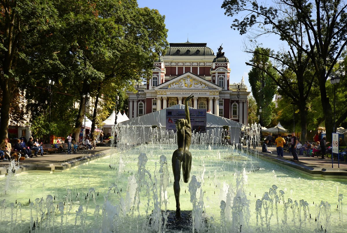 Bulgaria - Teatrul National Ivan Vazov Bulgaria - Teatrul National Ivan Vazov