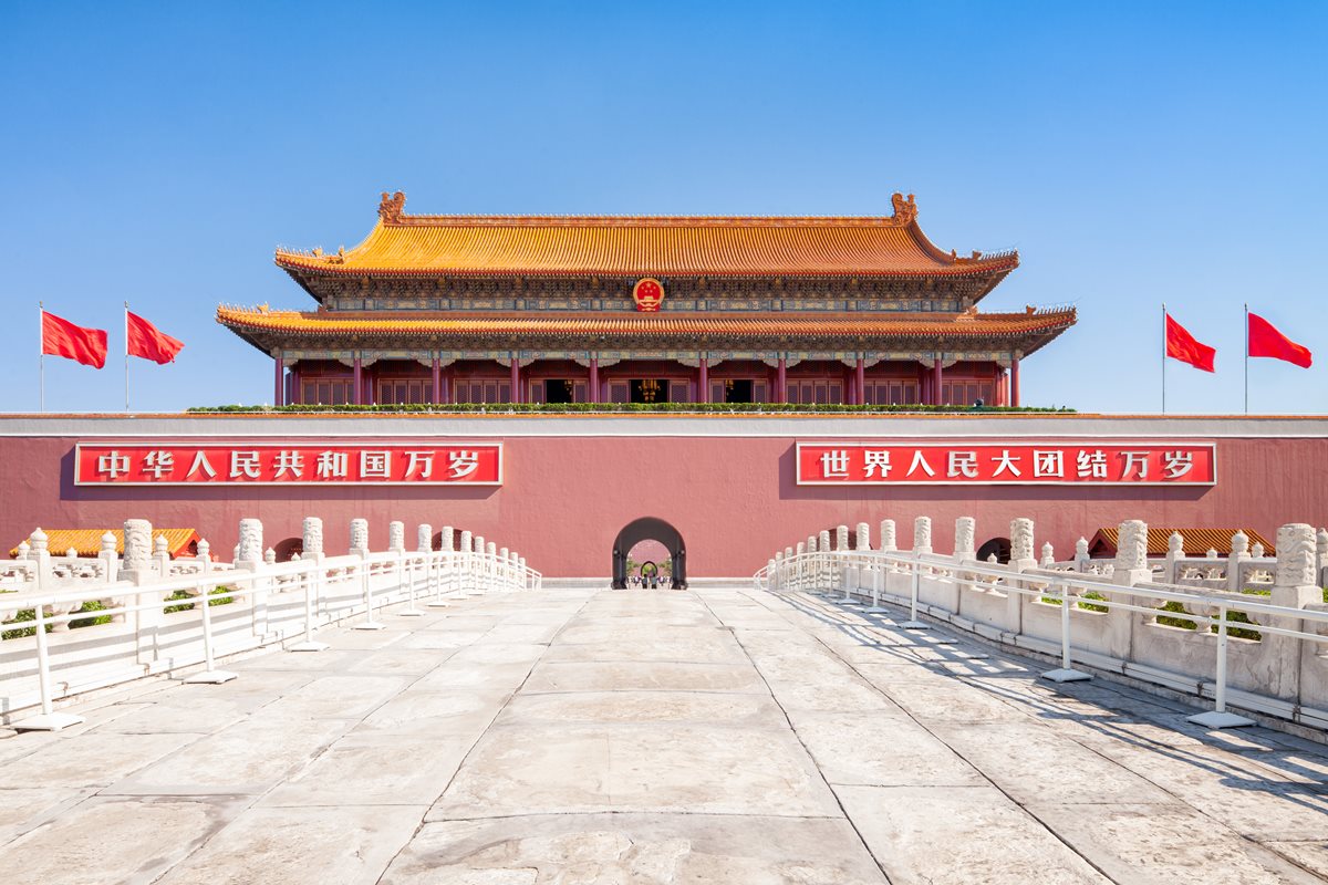 Tiananmen - Peking