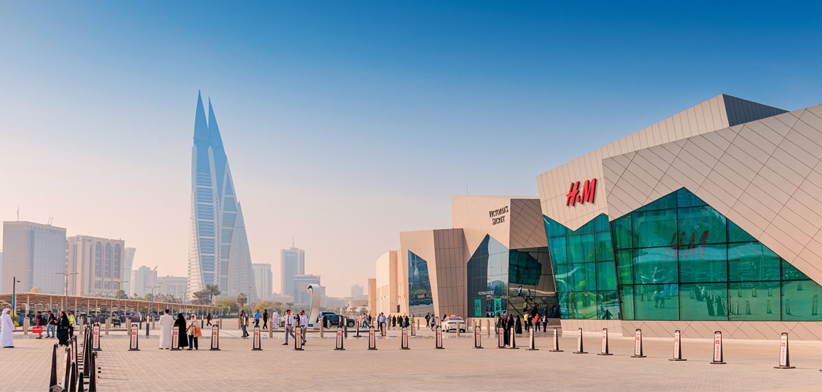 Mall - Bahrain 