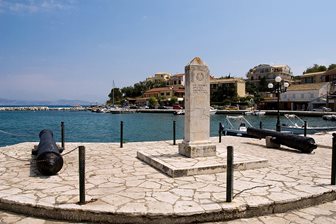 Statiunea Kassiopi din Corfu